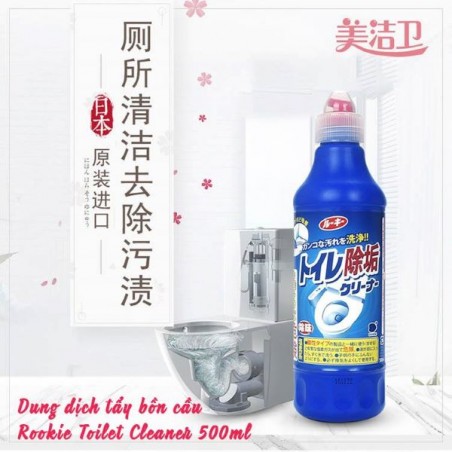 Tẩy bồn cầu Rookie Toilet Cleaner 500 ml