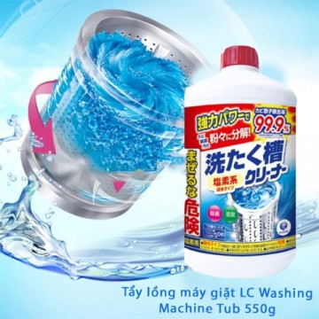 LC Washing Machine Tub 550g