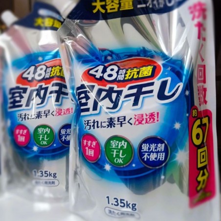 Daiichi Room Drying Liquid Laundry Detergent Refill 1.35kg