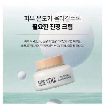 KEM DƯỠNG LÔ HỘI DƯỠNG ẨM...