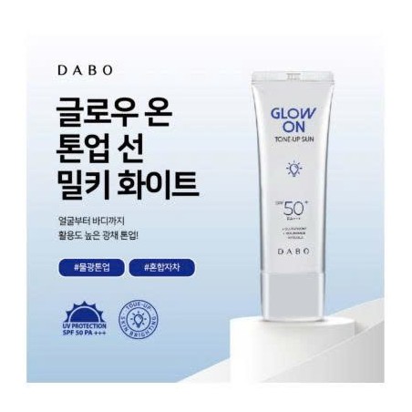DABO GLOW ON SUN MILKY WHITE SPF50+ PA+++